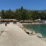 Prestige - Radhimë Vlorë